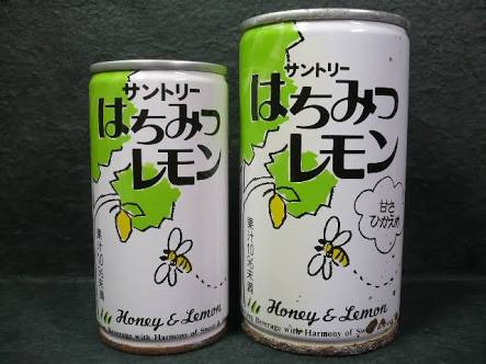 昭和レトロな物がみたい