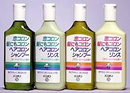 昭和レトロな物がみたい