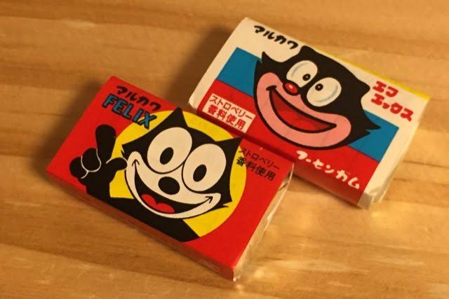 昭和レトロな物がみたい