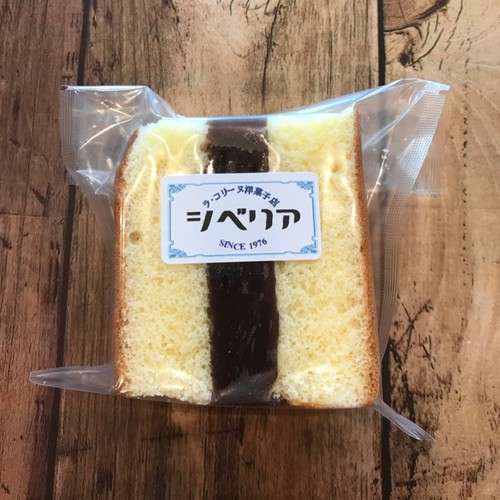 昭和レトロな物がみたい