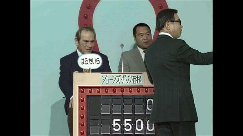 昭和レトロな物がみたい