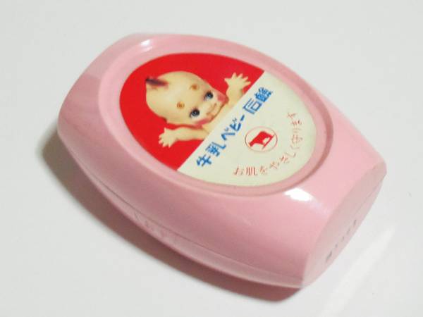 昭和レトロな物がみたい