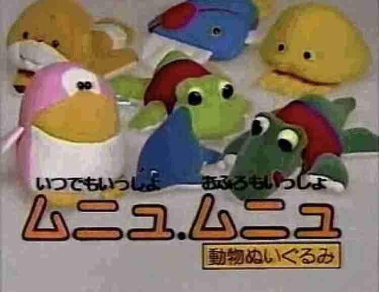 昭和レトロな物がみたい