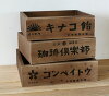 昭和レトロな物がみたい