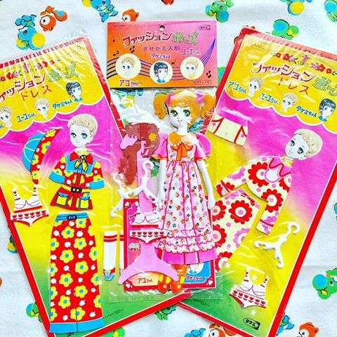 昭和レトロな物がみたい