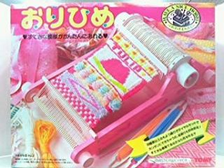 昭和レトロな物がみたい