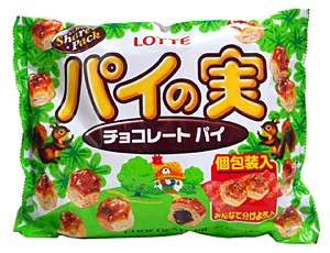 職場へお土産は必要？