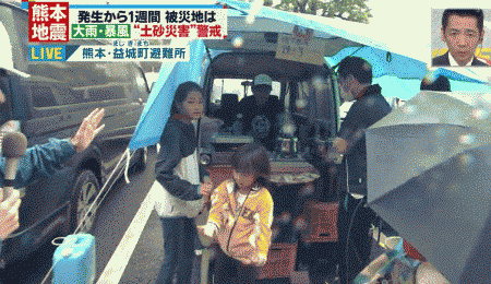 TV番組と視聴者とのギャップありません？