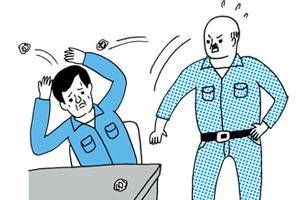 怒り 上司 周りのありえない言動 ガールズちゃんねる Girls Channel