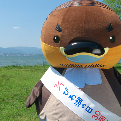 滋賀県民、いらっしゃいますか?