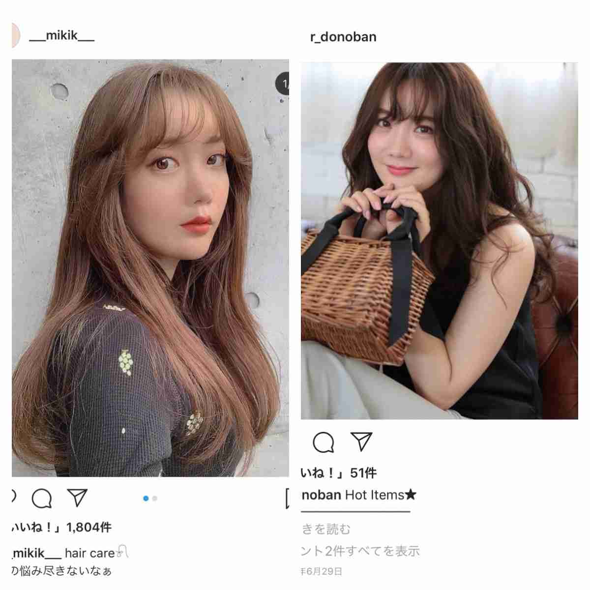 SNSタレントの修正を語ろう