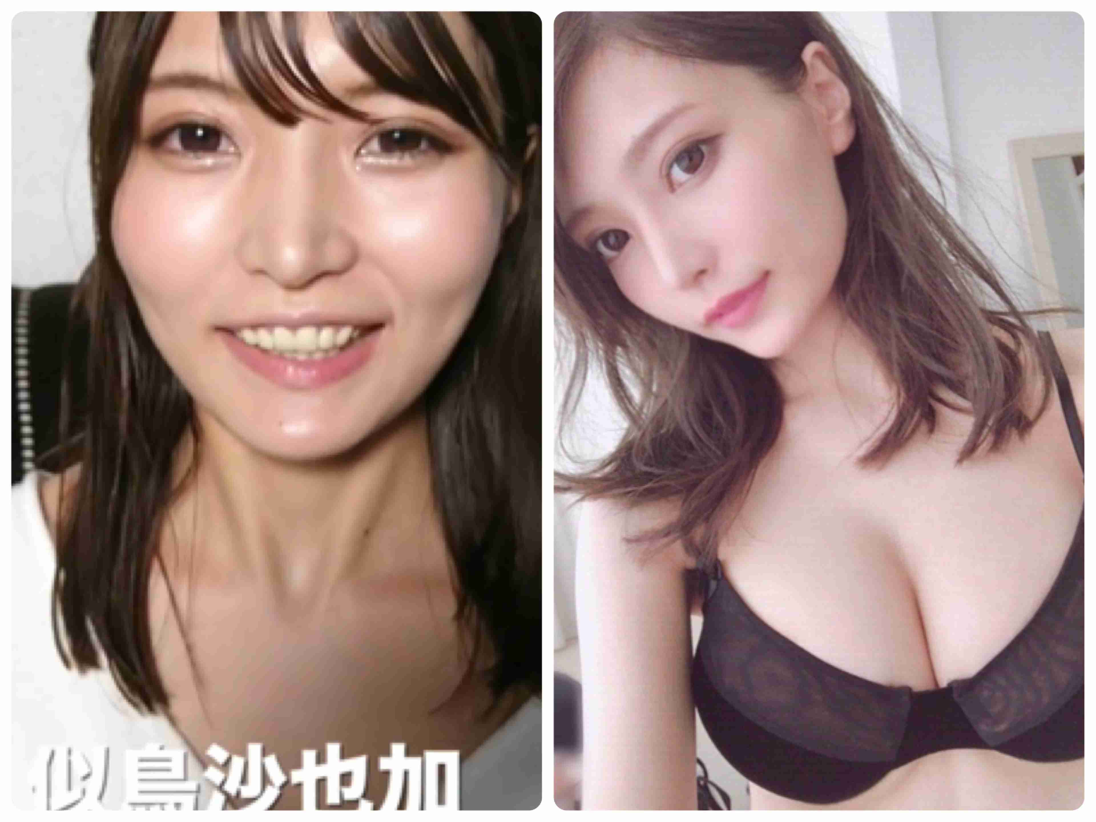 SNSタレントの修正を語ろう