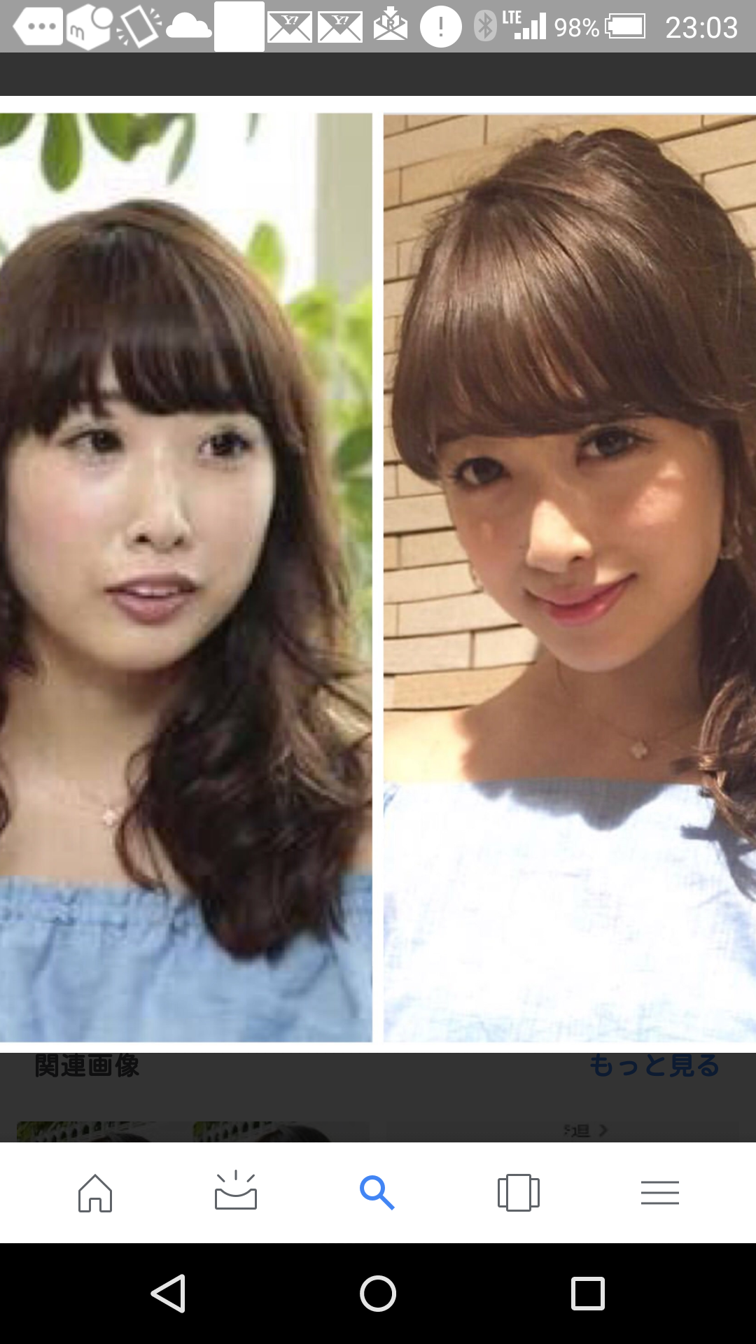 SNSタレントの修正を語ろう