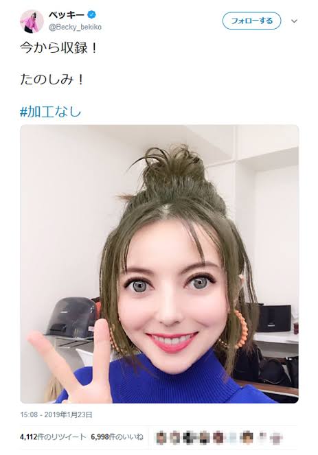 SNSタレントの修正を語ろう