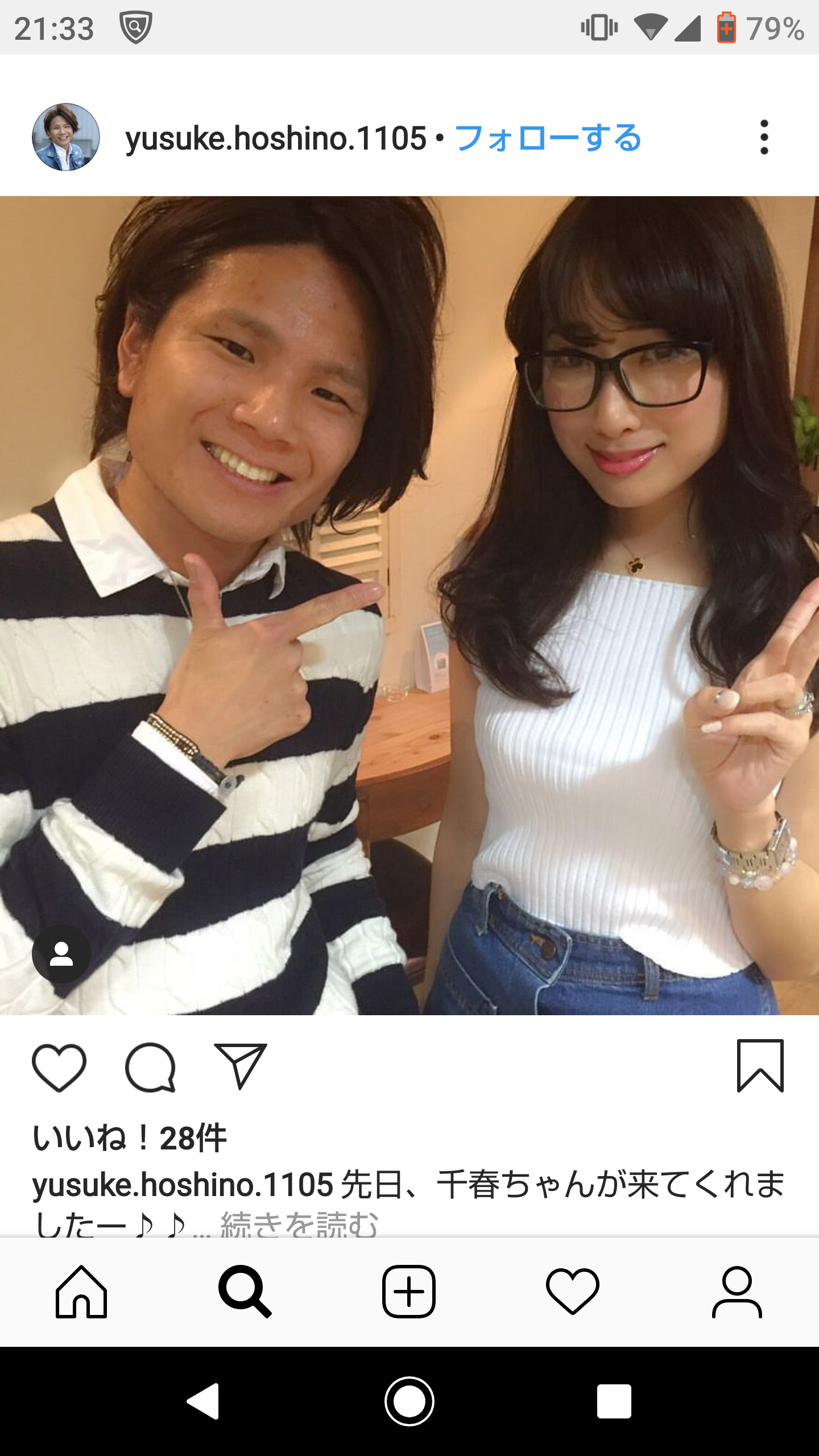SNSタレントの修正を語ろう