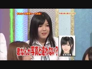 SNSタレントの修正を語ろう