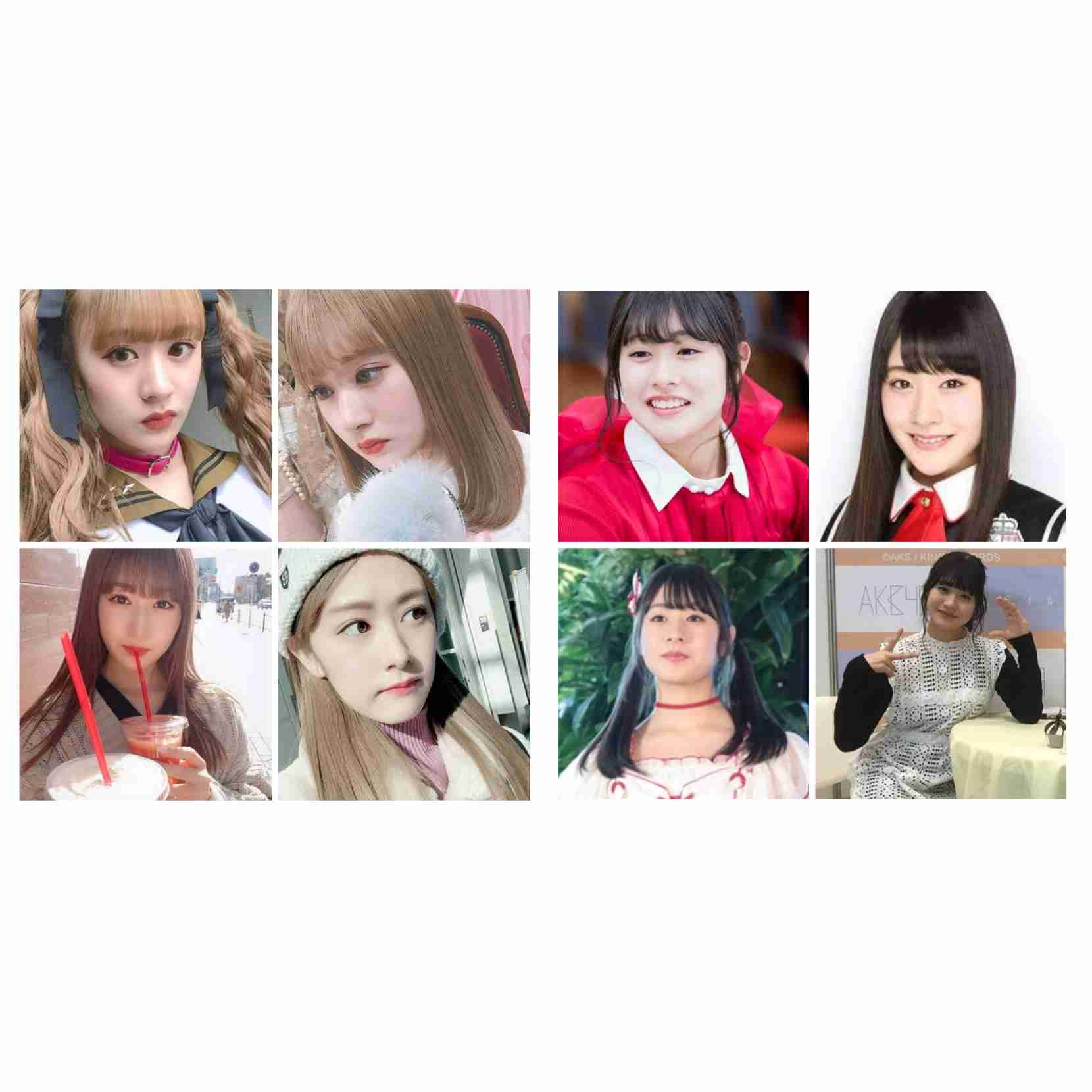SNSタレントの修正を語ろう