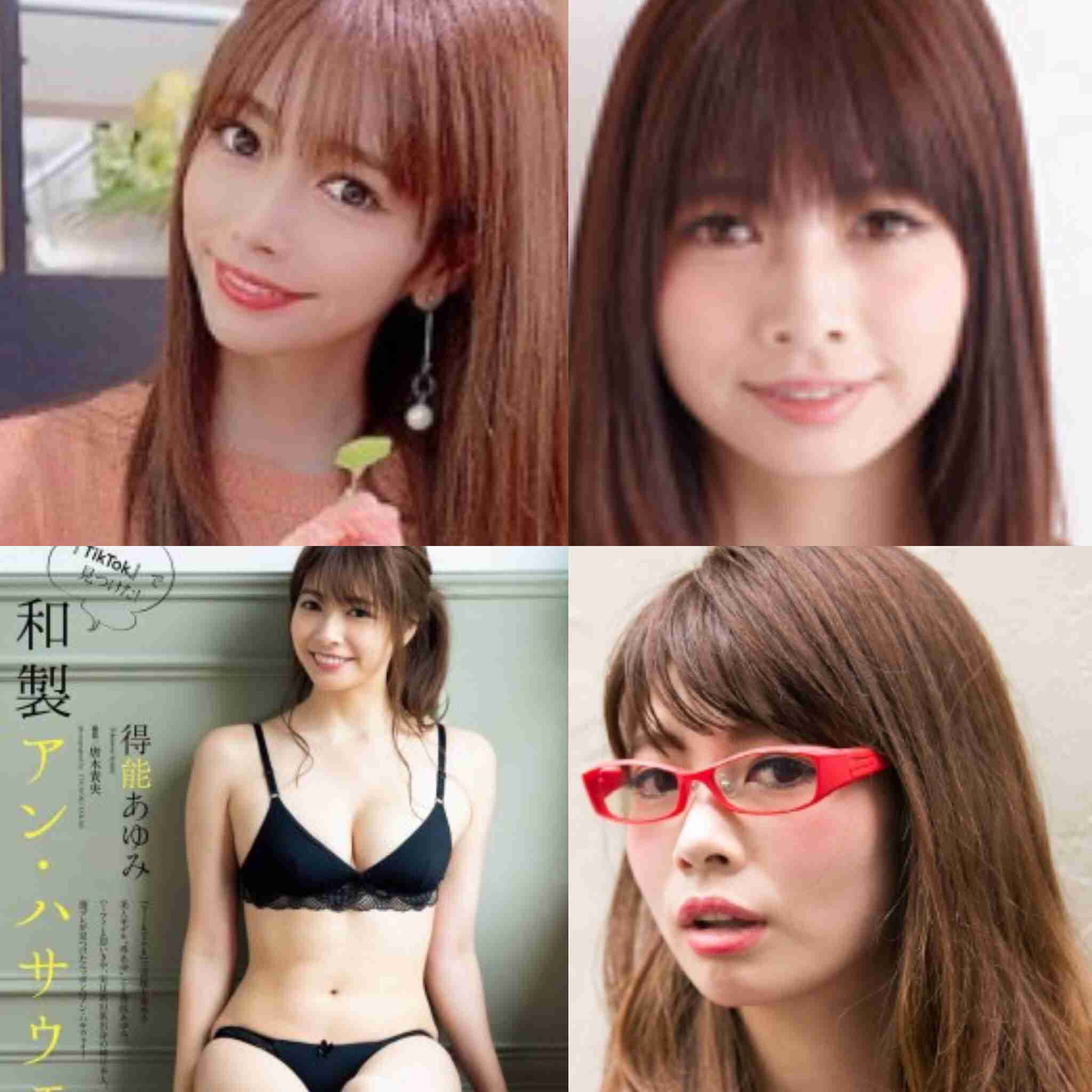 SNSタレントの修正を語ろう