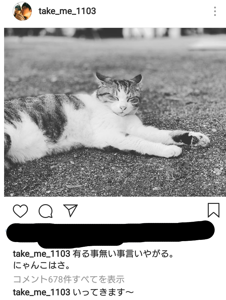 映画『君の膵臓をたべたい』でも知られる若手俳優X、ドラッグ逮捕危機