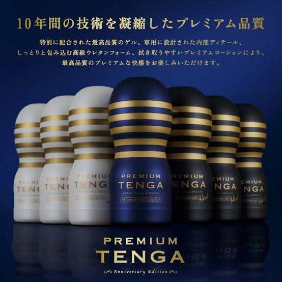 男性へお礼のプレゼント