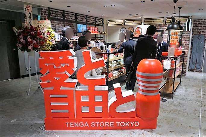 男性へお礼のプレゼント