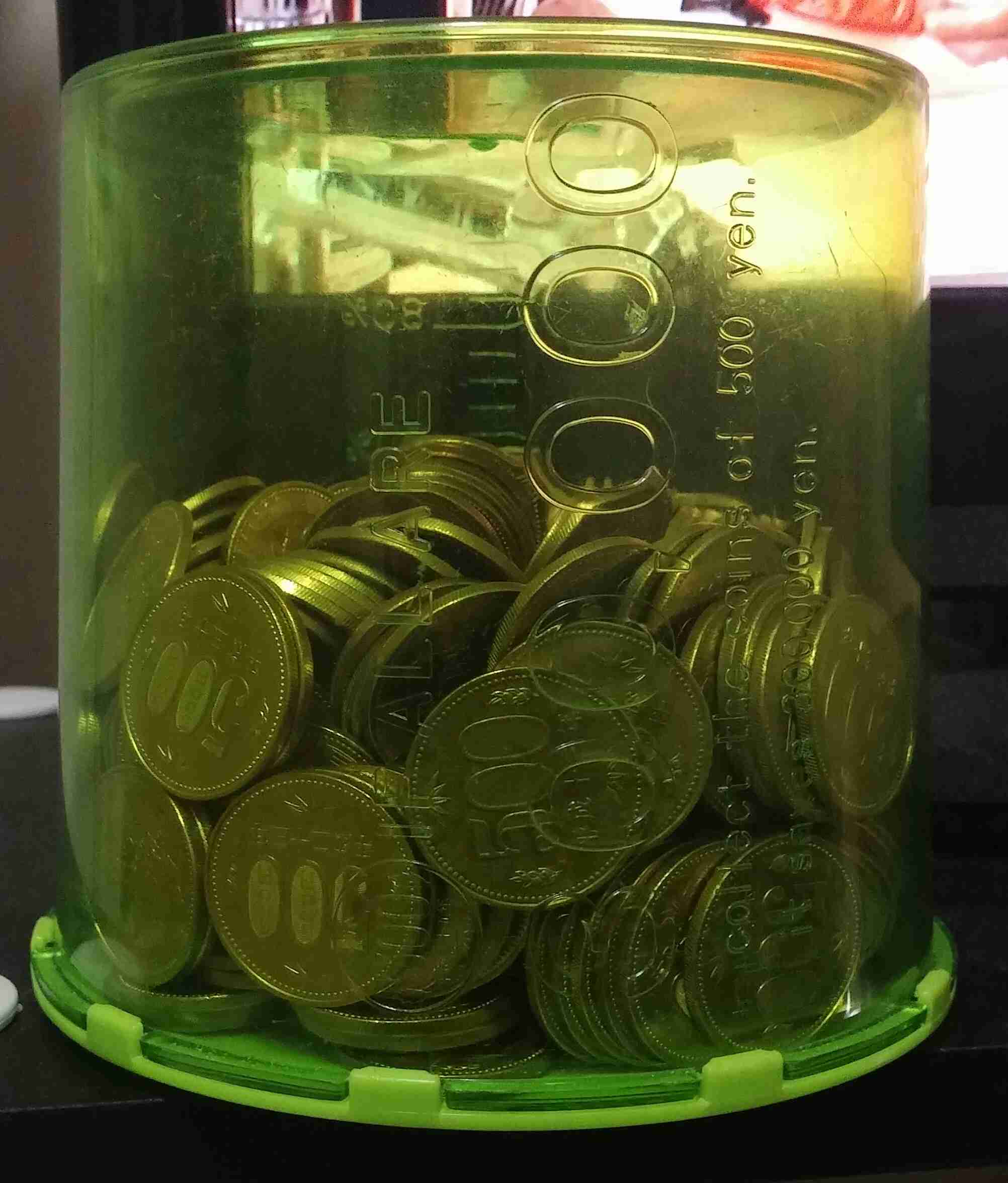 芸能界500円玉貯金額No.1は誰だ、第1回調査の結果…
