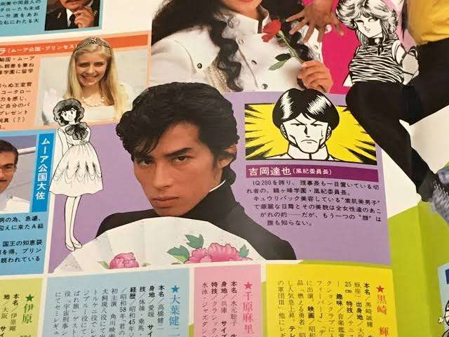 今の若手イケメン俳優には男らしさや大人っぽさが足りないと思いませんか?