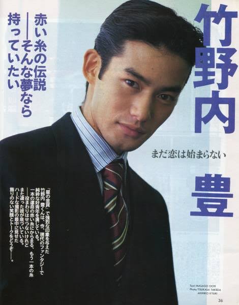 今の若手イケメン俳優には男らしさや大人っぽさが足りないと思いませんか?
