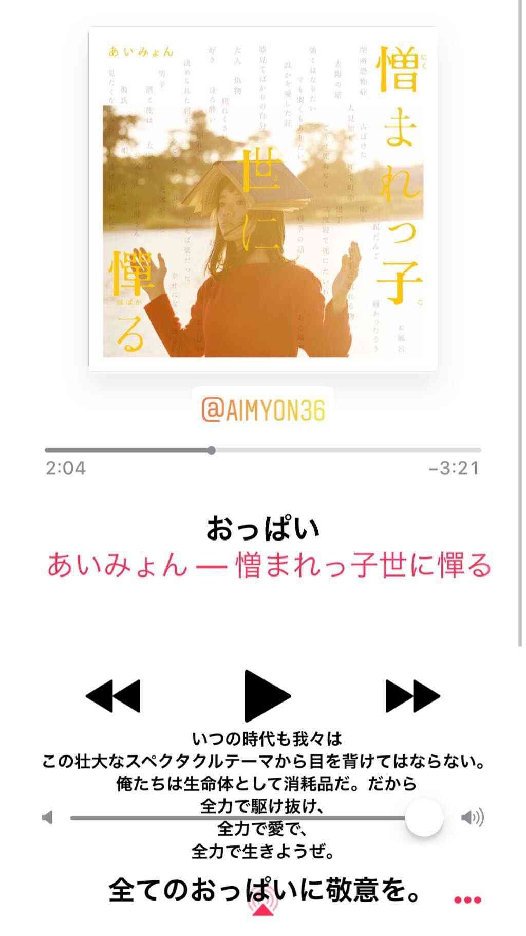 今の若手イケメン俳優には男らしさや大人っぽさが足りないと思いませんか?