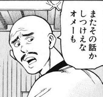一歳半検診を控えている方！