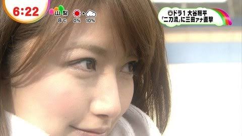 フジ三田友梨佳アナ、美人すぎる母と2ショット公開「美人親子」「お上品」など反響