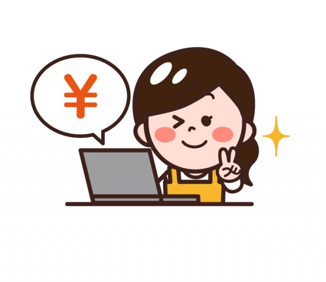 在宅ワーカーが励まし合うトピ