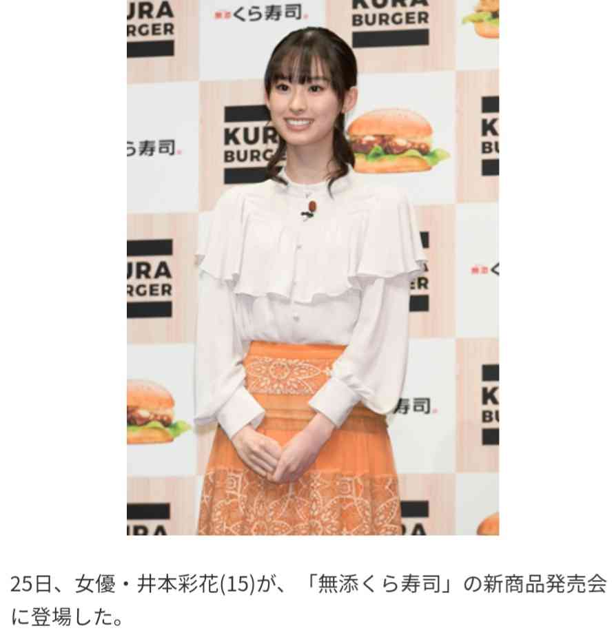 バーター出演だったドラマ・映画