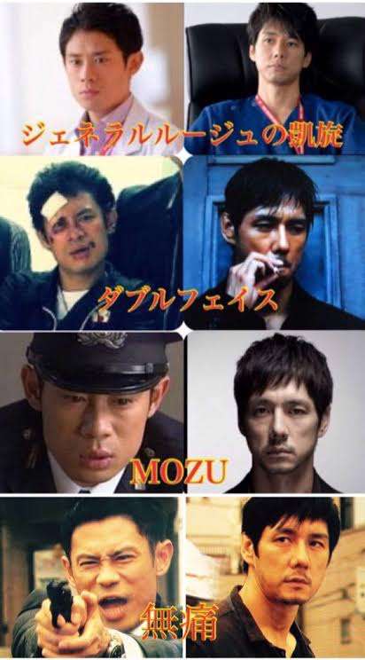 バーター出演だったドラマ・映画