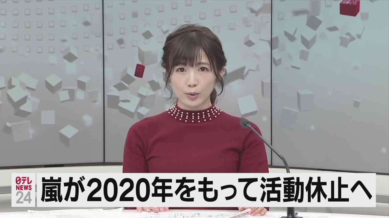 知的で美人な女子アナウンサー