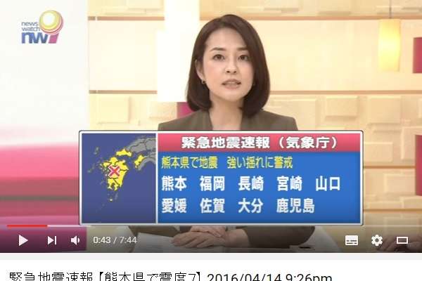 知的で美人な女子アナウンサー