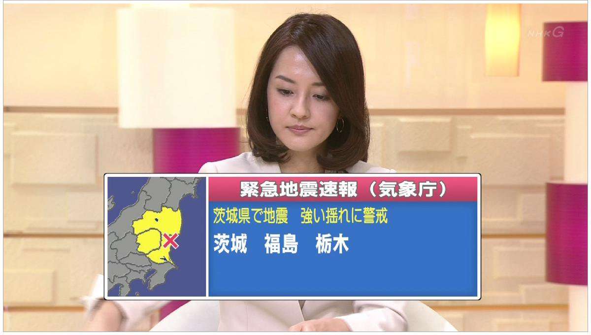 知的で美人な女子アナウンサー