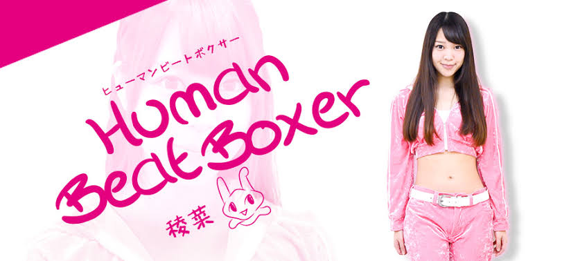 加護亜依 自ら企画、プロデュースの新ユニット結成を報告