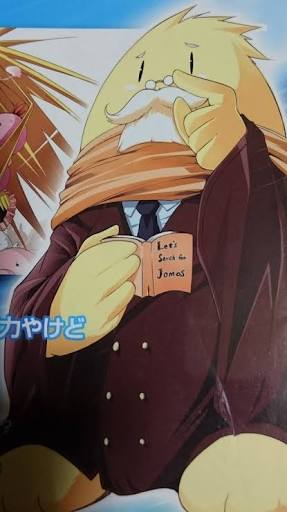 漫画・アニメのトリビア