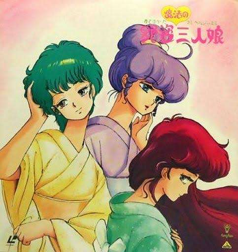 漫画・アニメのトリビア