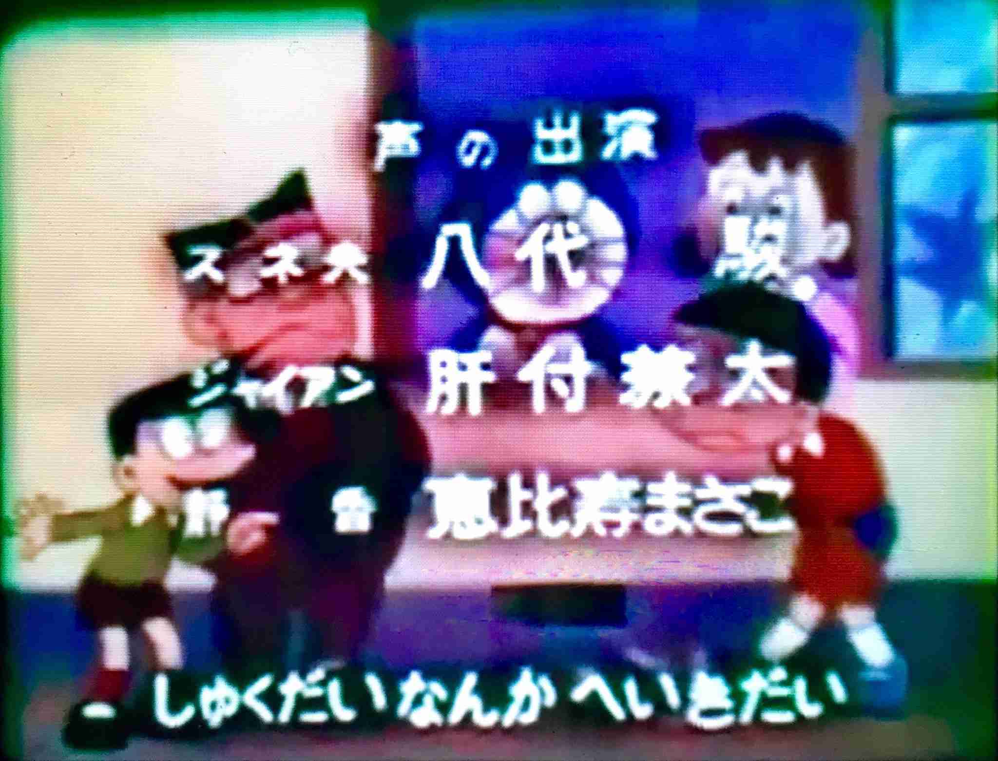 漫画・アニメのトリビア