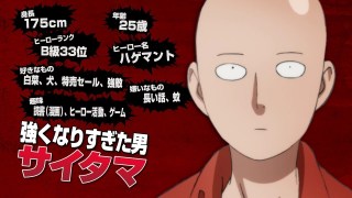 漫画・アニメのトリビア