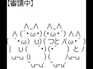 幼稚園や保育園での怪我の報告
