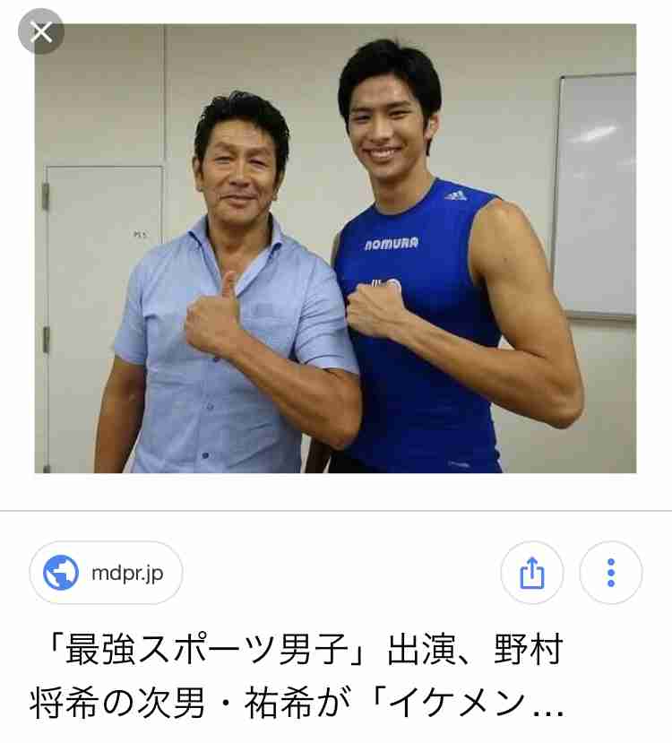 一重、奥二重の美男美女がみたい