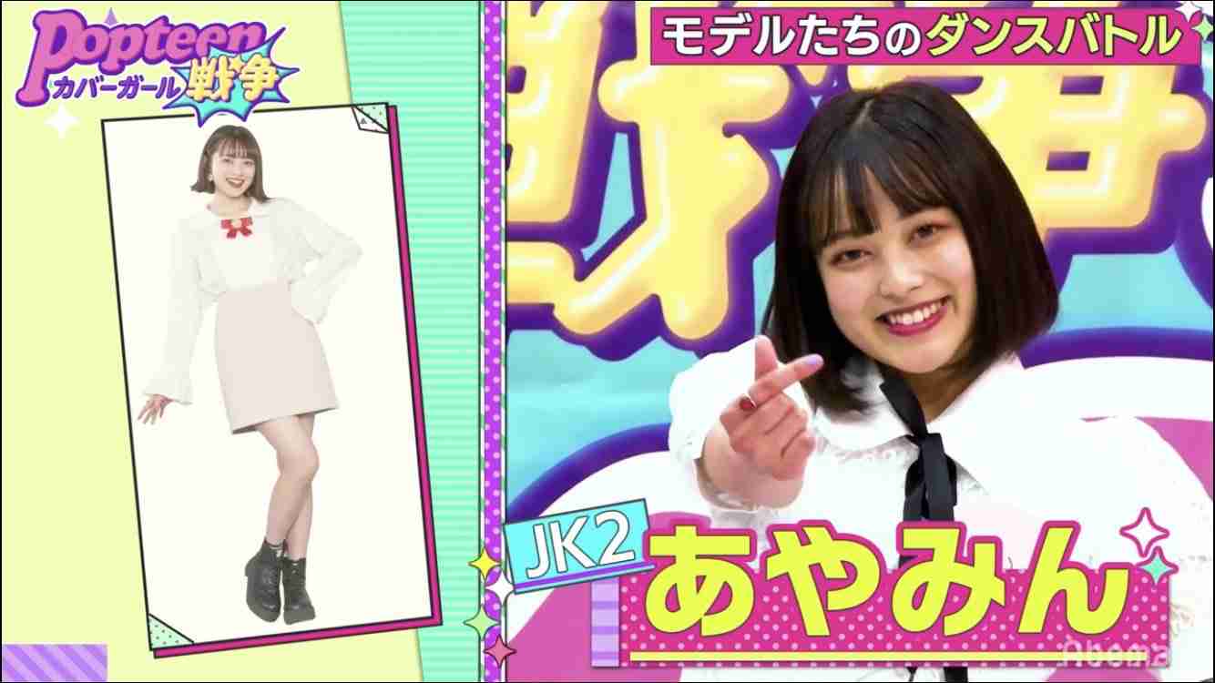 一重、奥二重の美男美女がみたい