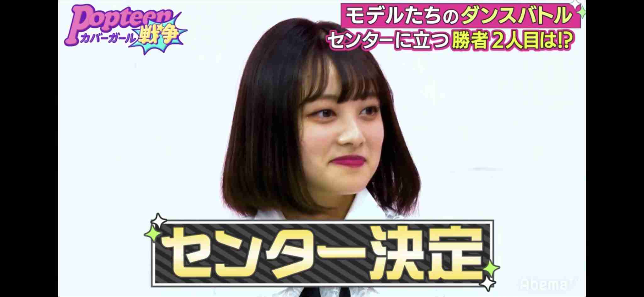 一重、奥二重の美男美女がみたい