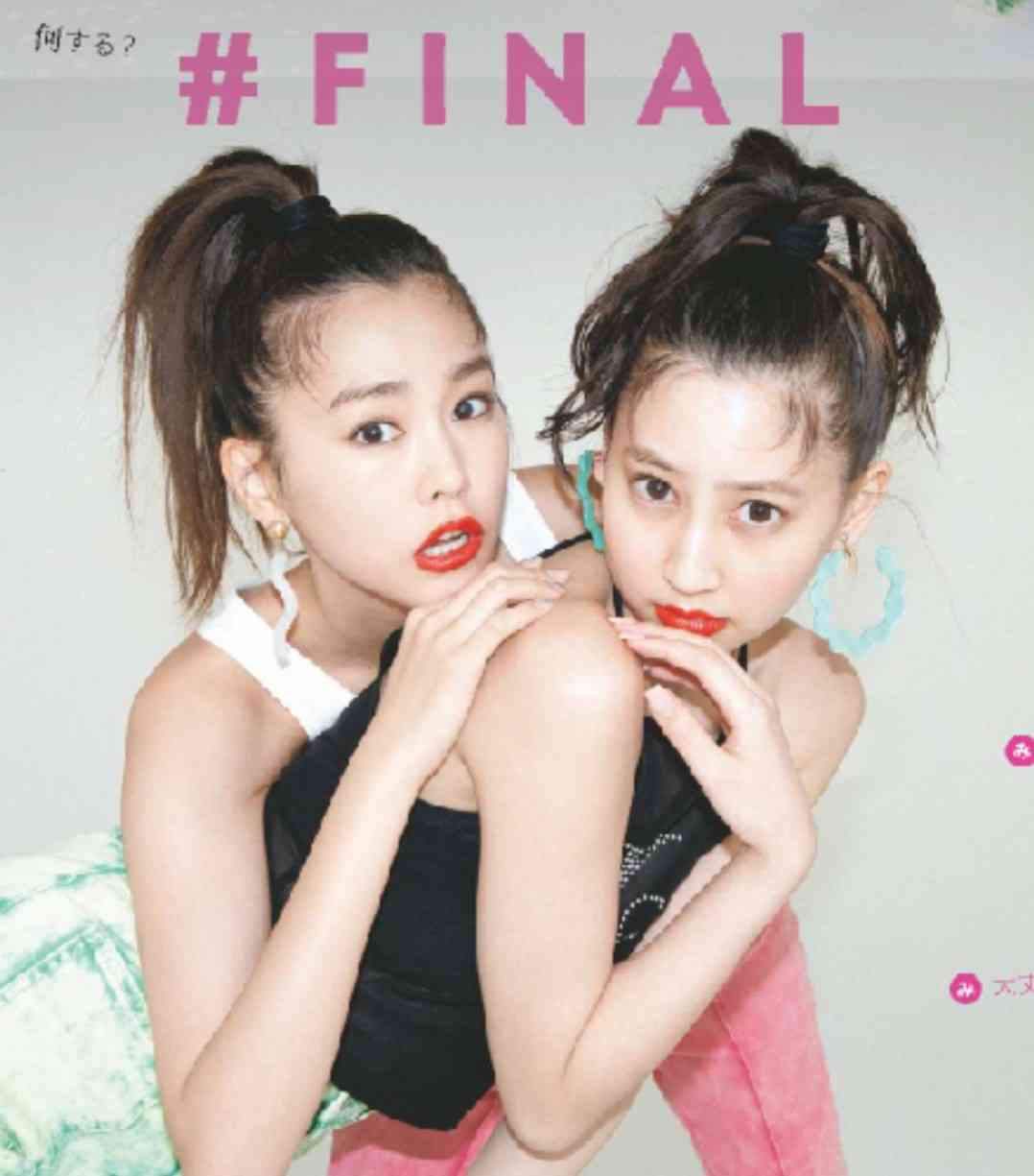 桐谷美玲＆河北麻友子が“お泊りディズニー” フル装備の“みれまゆ”コンビに反響
