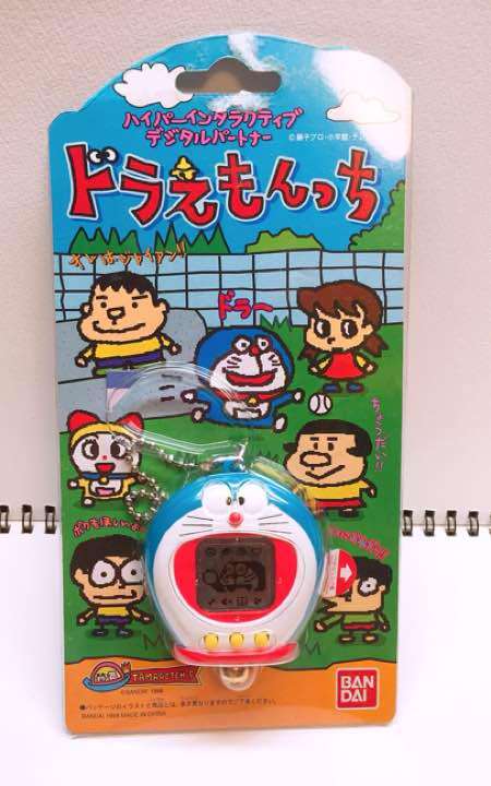 【今さらだけども】たまごっちトピ~