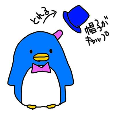 タキシードサム好きな人♪