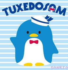 タキシードサム好きな人♪